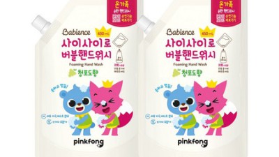 핑크퐁 핸드워시 4개 득템! 후기와 꿀팁 대방출 💖