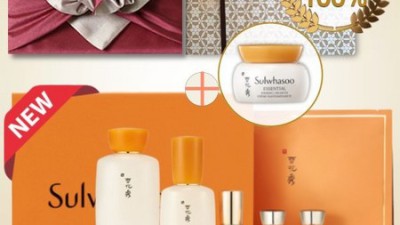 ✨내 피부에 봄바람을? 천류설화수세트 솔직 후기 & 꿀팁 대방출!✨